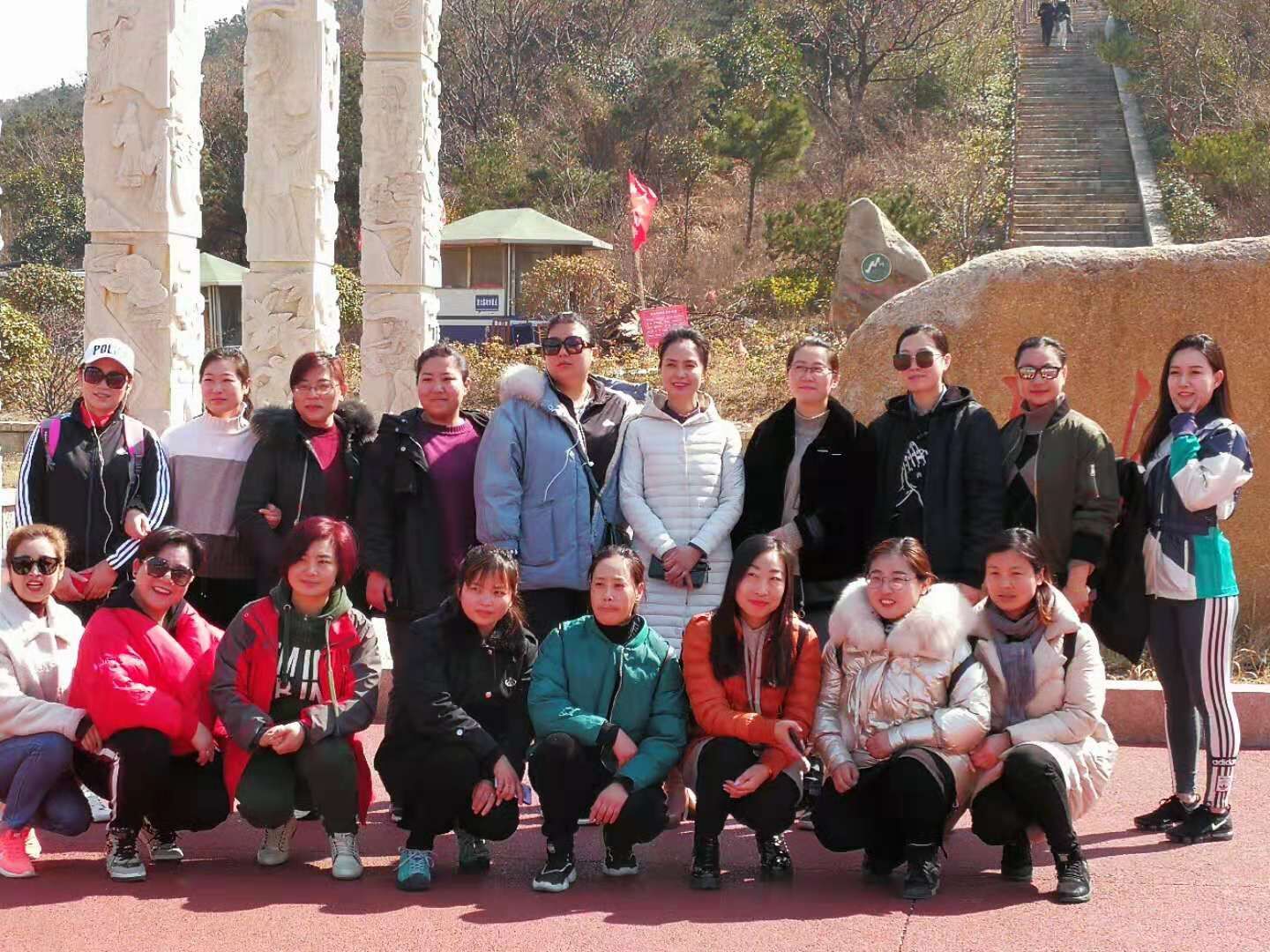 公交集團公交事業(yè)一部組織開展三八婦女節(jié)健步行活動